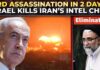 Israel ELIMINATES Iran's Intel Minister; Netanyahu gives IDF