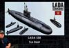 Russia's Project 677 Lada-Class SSK Sub Brief