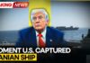 US-Iran War: US CENTCOM Releases Video of Iranian Vessel