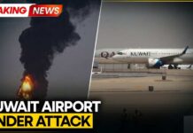 Iran Strikes Kuwait: Drone Attack Targets Kuwait Airport, Several Wounded | WION Breaking