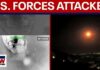 Iran attacks US forces in Jordan, US sinks Iranian oil tankers as war escalates